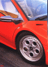 [thumbnail of 1990 Lamborghini Project 132 Diablo front wheel=KRM.jpg]